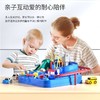 汽车闯关大冒险小火车轨道车套装益智儿童男孩玩具车停车场 商品缩略图3