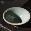 问鼎汝瓷黛蓝斗笠盏 商品缩略图1