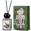 艾玛莫莉龙井问茶香薰礼盒   岁时风物 龙井问茶香薰礼盒 商品缩略图8
