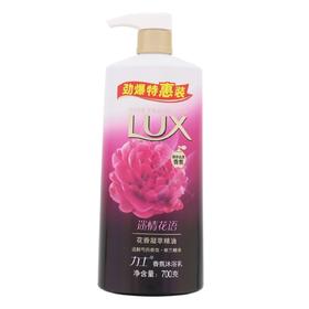力士 迷情话语香氛精油 沐浴露 700g/瓶