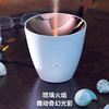 斯泰得乐家用卧室睡眠精油香薰机小型 商品缩略图3