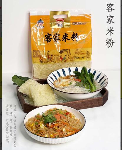 客家米粉450克/包 商品图2