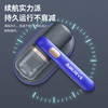 【小家电】Abereve艾贝丽无线除螨仪ABL-CMY72 HF 商品缩略图3