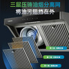 CXW-258-KC1-1 吸油烟机 商品缩略图6