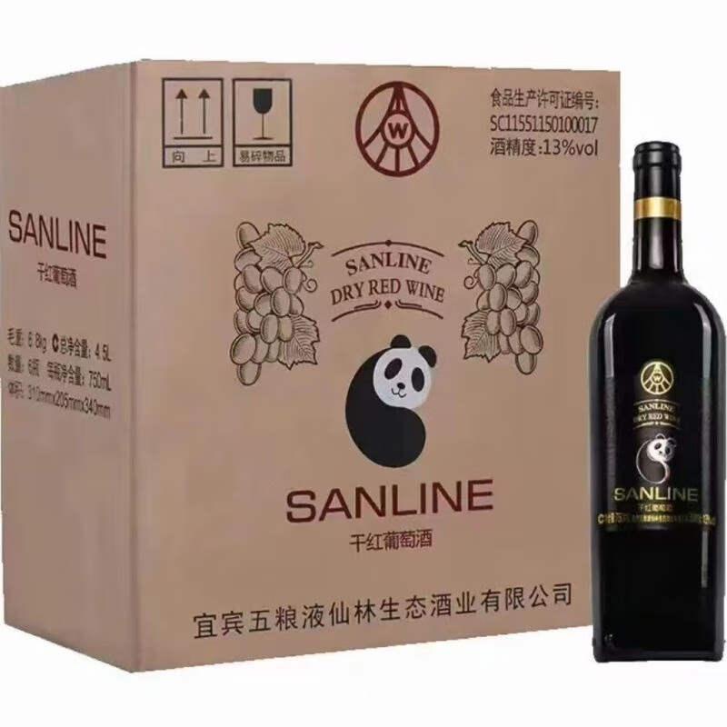 【秒杀好价】五粮液熊猫红酒 13度 750ml*6整箱