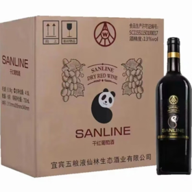 【秒杀好价】五粮液熊猫红酒 13度 750ml*6整箱