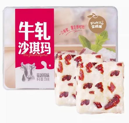 富崎乐沙琪玛230g 商品图0