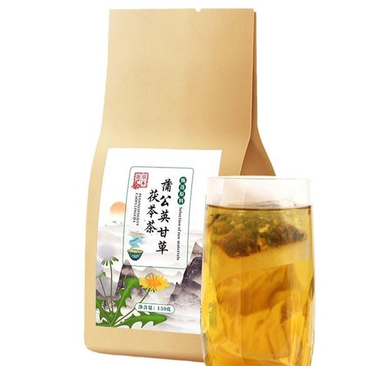 【65.9限时抢150袋！蒲公英甘草茯苓茶】甄选优质食材,蒲公英/覆盘子/桑葚/黄精/甘草/决明子/丁香/上药/栀子/淡竹叶/茯苓,科学配比休闲养生花茶茶L 商品图3