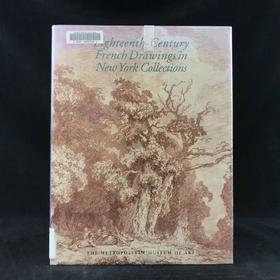 纽约收藏十八世纪法国手绘稿图集 110幅彩色129幅黑白插图 精装大16开
