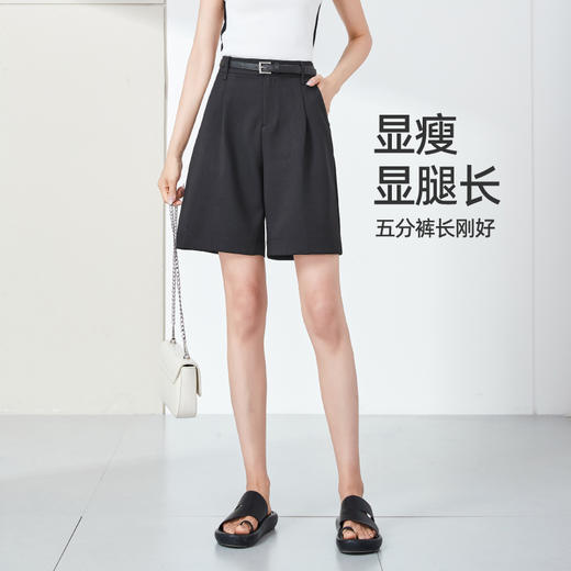 逸阳五分白色西装短裤女夏季薄款高腰垂感宽松显瘦四分直筒黑色裤8092 商品图2