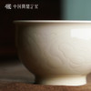 问鼎定窑晖盈杯 商品缩略图2