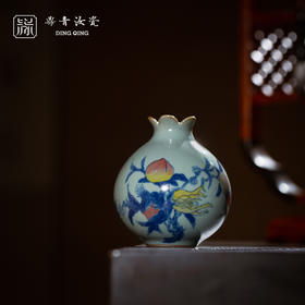 问鼎鼎青青花 石榴瓶（福寿三多）