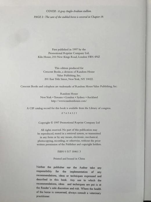 骏马百科全书 400余幅插图 精装16开 商品图4