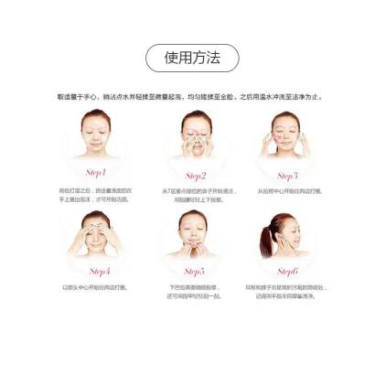 【保税仓】美国雅诗兰黛Estee Lauder红石榴洁面乳125ml 商品图4
