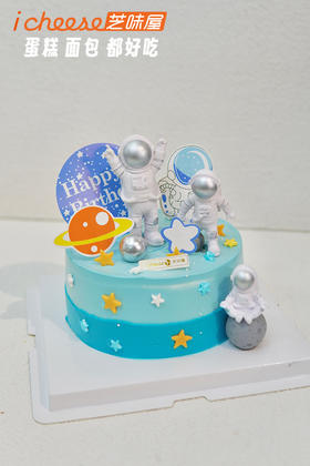 飞上太空（FK55）