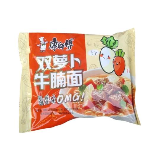康师傅 双萝卜牛腩面 104g/袋 商品图0