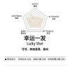 fishtank鱼缸咖啡 经典深烘意式拼配 luckyshot 幸运一发 3.0 商品缩略图1