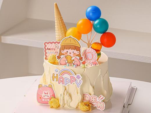 儿童款创意女宝蛋糕A款 商品图0
