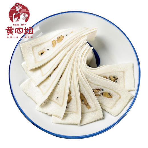 【严选】恩施黄四姐桃片糕500g/袋  （厂家直发） 商品图5
