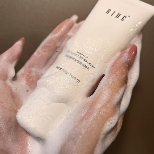 RIUE氨基酸时光倍润净颜乳 商品图9