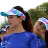 羽毛打孔反光超轻防晒透气吸汗排汗运动马拉松越野跑步空顶帽 商品缩略图2