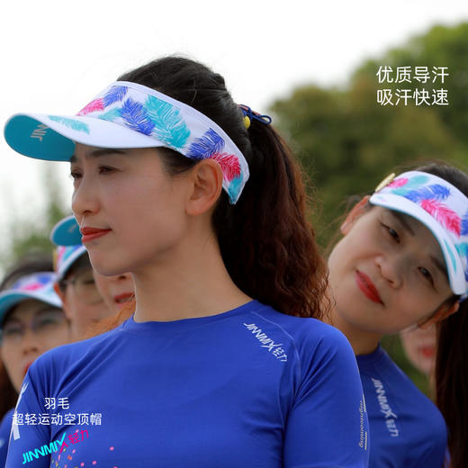 羽毛打孔反光超轻防晒透气吸汗排汗运动马拉松越野跑步空顶帽 商品图2