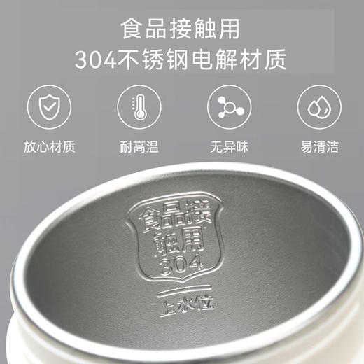 【小家电】Abereve艾贝丽电热水杯热水壶便携式旅行加热家用烧水保温杯外出迷你水杯ABL-BX17 HF 商品图4