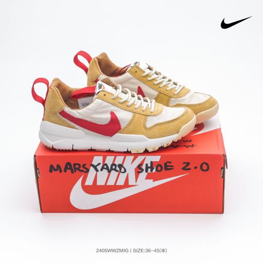耐克 Nike Craft Mars Yard TS NASA 2.0宇航员神游太空百搭休闲运动透气慢跑鞋 商品图0