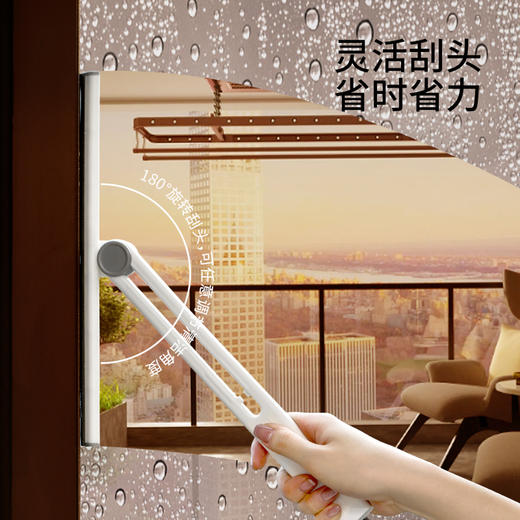 FaSoLa玻璃刮水器浴室刮地板工具可折叠刮水器家用擦玻璃万能神器 商品图1