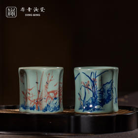 问鼎鼎青青花棱线杯（奇石红竹）（奇石兰草）（虾戏）