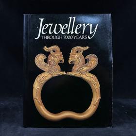 珠宝图集：穿越七千年 数百幅插图（27幅彩色） 平装18开