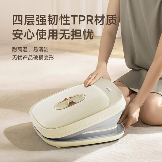 【小家电】Abereve艾贝丽 折叠足浴盆ABL-ZYP28 HF 商品图3