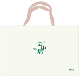 手提袋-知晓系列龙井茶5770