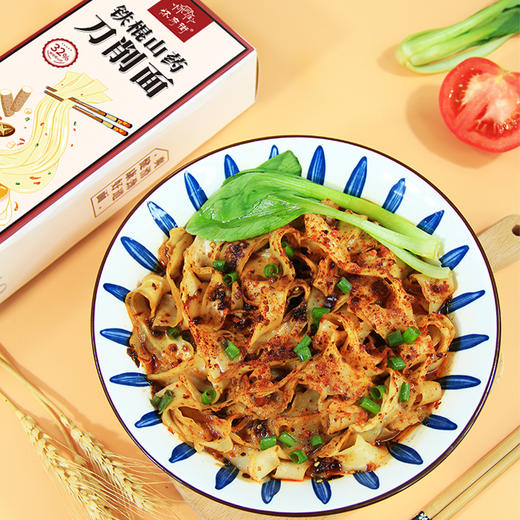 怀府街丨铁棍山药刀削面  220克*5盒 商品图0