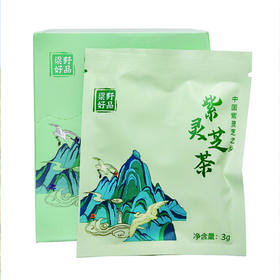 L紫灵芝代用茶21g/盒