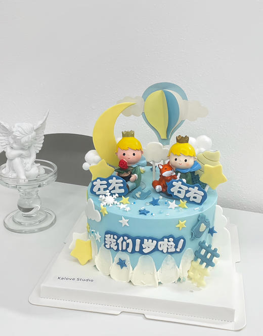 小王子双胞胎男孩周岁蛋糕 商品图0