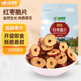 D疆果果红枣脆片128g
