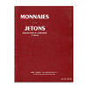 Monnaies: Antiques Francaises et Etrangeres丨钱币：法国和外国古董 商品缩略图0