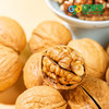 D疆果果烤核桃208g 商品缩略图3