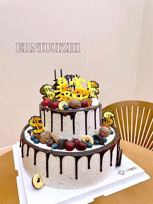 男士暴富 商品图1