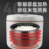 【小家电】Abereve艾贝丽 智能电饭煲ABL-FBZ23 HF 商品缩略图3