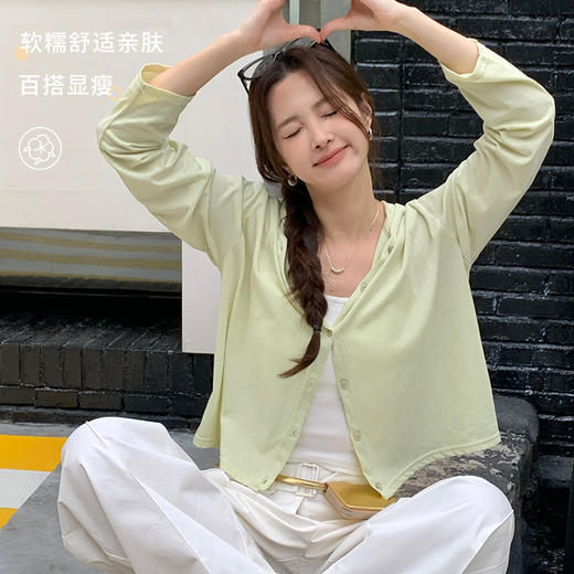 【2026夏季】丝光竹节棉・连帽开衫 时尚连帽空调衫 宽松休闲百搭竹节棉纽扣长袖开衫外穿 商品图0