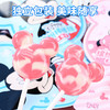 【迪士尼萌趣造型缤纷棒棒糖】孩子们都爱的糖果迪士尼缤纷棒棒糖，高颜值酸甜果香快乐加倍，趣味卡通包装结婚喜糖儿童休闲小零食品独立包装QQ 商品缩略图0