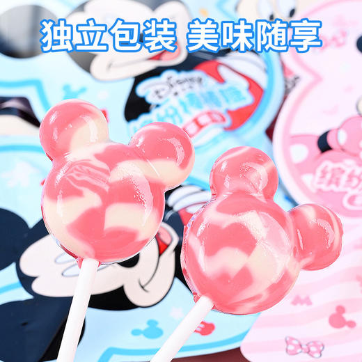 【迪士尼萌趣造型缤纷棒棒糖】孩子们都爱的糖果迪士尼缤纷棒棒糖，高颜值酸甜果香快乐加倍，趣味卡通包装结婚喜糖儿童休闲小零食品独立包装QQ 商品图0