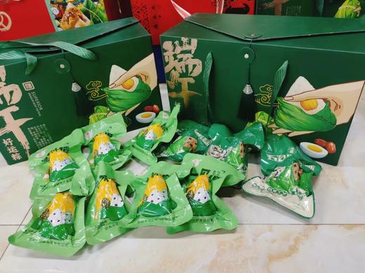 端午好运粽礼盒 商品图1