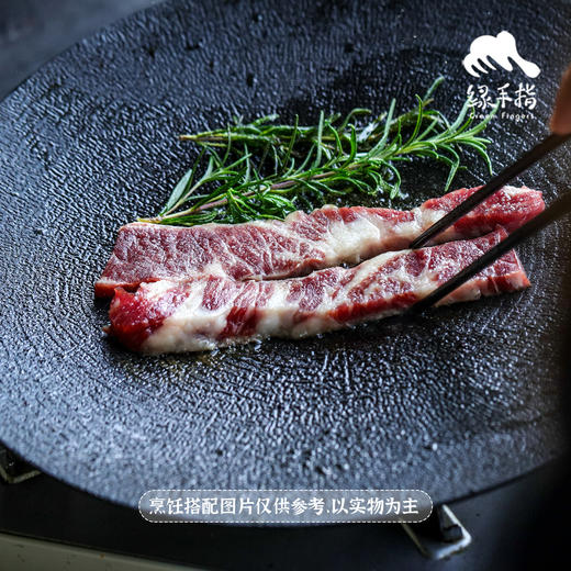 生态牛排牛肉（西式分割）| 合作生产*Ecological beef steak | Coproducted 商品图2