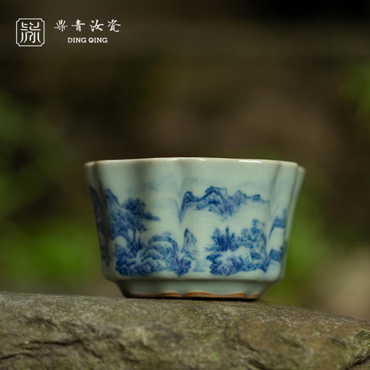 问鼎鼎青青花 簪花杯（奇崖雾隐） 商品图0