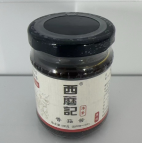 D西蘑记菇鲜素酱 （辣味）130克