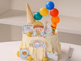 儿童款创意男宝蛋糕A款