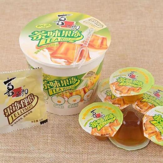 【童年的味道，喜之郎咖啡果冻】边摇边吃新体验，喜之郎咖啡果冻茶冻117g桶装，摇滚粘粉摇摇冻儿童解馋零食果冻独立包装干净卫生QQ 商品图3
